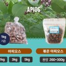 해오름농장 2 이미지