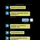 (주)뉴피에스 이미지