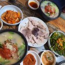 민락본동로 이미지