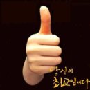 동성애에게 인권을 주장했던 클리스탈시 늼은 하나님의 공의에 정면으로 진흙탕을 뿌렸습니다 !! 이미지