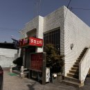 청웅우체국 이미지