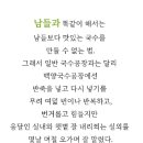 백양국수공장 이미지