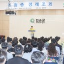 월곡1리 이미지