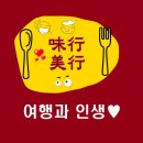 권실장참마찹쌀꽈배기 이미지