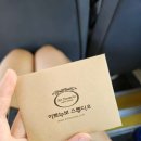 반포역 3번출구 앞 이미지