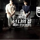 The집부동산공인중개사사무소 이미지