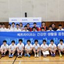 패밀리헬스 - 성북구 솔샘로4길 46 | 패밀리헬스
