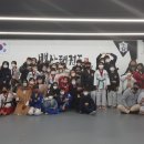 백산 태권도 이미지
