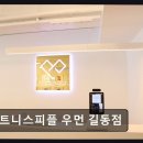 주차31 | 서울 강동구 여성전용 헬스장 휘트니스피플 우먼 길동점 합리적 가격에 체계적 운동 지원