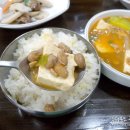 제중한식촌 이미지