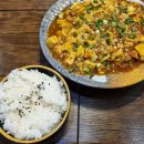 경기도 수원시 팔달구 인계로 91 (인계동) 이미지