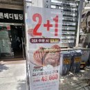 에이케이메디 네이버블로그