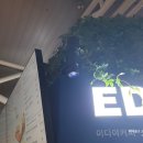 이디야커피강남센트럴시티점