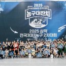 월드위드태권도장