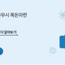 주식회사 크린산업 이미지