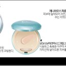 네츄럴스킨 이미지