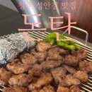 270-5005 | [청주/성안길] 청주 성안길 맛집 구워 나오는 육즙 팡팡 목살! 단골이 보증하는 '돈탄' 솔직 후기