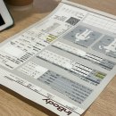 블랙스미스짐 헬스PT 판교점 이미지