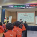 미추홀장애인종합복지관 이미지