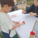 송도가정 이미지