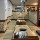 정아네 숯불구이 이미지