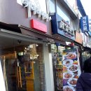키다리아찌 네이버블로그