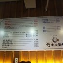 행정사김덕수 이미지
