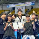 도복소리태권도장 이미지