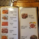 페트라숯불구이 이미지