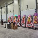 (주)에이치에스엘엔씨 - 1313 | (주)에이치에스엘엔씨