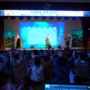 인천귤현초 이미지