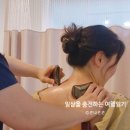 메디엘비피센터