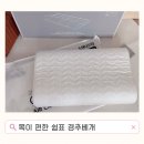 고개세탁 | 목이 편한 쉼표 경추베개 편안한 숙면 간편한 세탁