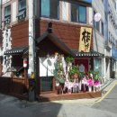 경기도 수원시 팔달구 아주로13번길 이미지