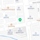 죽이야기 배방점 이미지