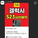 (주) 맥스리치 이미지
