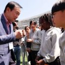 미르스타디움21 이미지