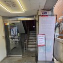 커피설 | 선릉역 커피 로테이션 소개팅 사적인필름 솔직 후기