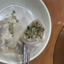 부산하면 밀면, 밀면이 먹고 싶을 때 가면 좋은 &#39;할매가야밀면&#39; 후기