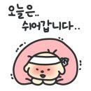 플라히에 네이버블로그