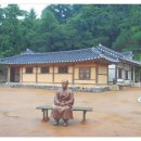 석오이동녕기념관 이미지
