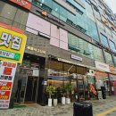 세중약국 이미지