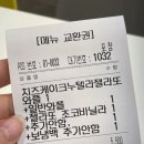 와플대학이천캠퍼스