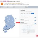 서광주역주유소 이미지