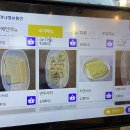 팔공 큰 돼지찌개 이미지