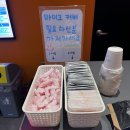 카톡노래연습장 이미지