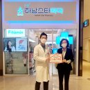 스타동물약국 네이버블로그