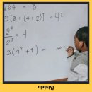 처인구청직장어린이집 | 어린이집 경력증명서 발급 정부24 발급 기관 집에서 뚝딱