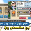 강림목장 이미지