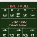 신영진약국 이미지